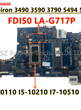戴尔/DELL 3490 3590 5494 主板 i3 i5 i7 CPU LA-G717P DWVW4