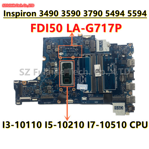 戴尔/DELL 3490 3590 5494 主板 i3 i5 i7 CPU LA-G717P DWVW4