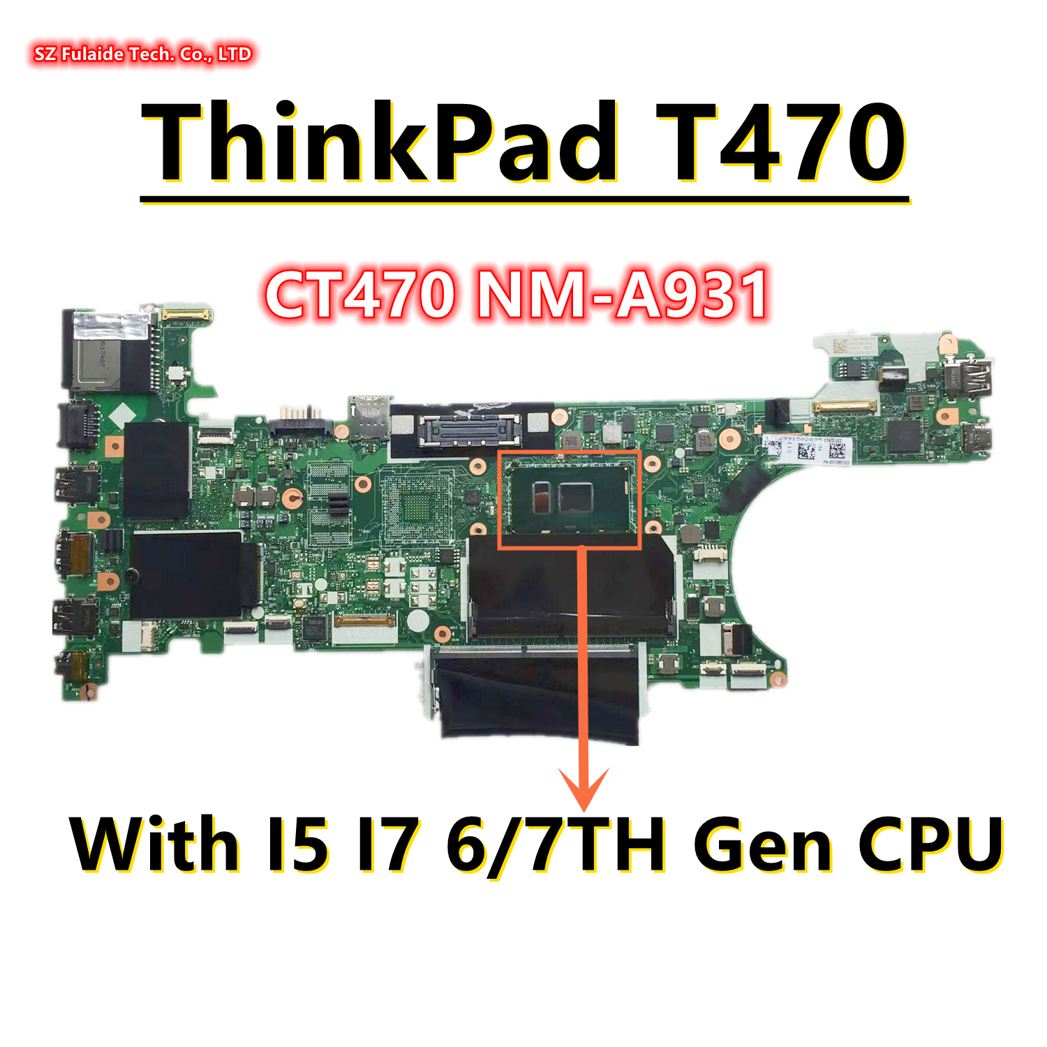 联想/Lenovo Thinkpad T470 t470s t460s主板 NM-A931 NM-b081