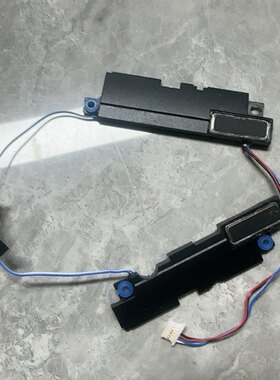 适用戴尔 Latitude 7390 2合1 7389 5289喇叭 07KV22 PK23000UN00
