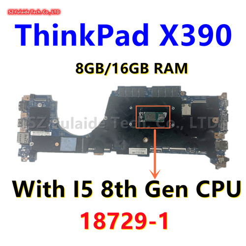 联想 Thinkpad X13 Yoga X390 yoga 主板 18729-1 19733-1 主板