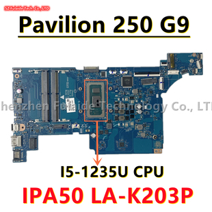 惠普Pavilion250 G9 主板 I3-1215 I5-1235 LA-K203P N19436-601