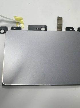 华硕 Y5000U X507U X507M X507UB Y5000UB 触摸板 触控板 带排线