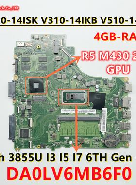 联想E42-80 E52-80 V310-14IKB V310-15IKB DA0LV6MB6F0 主板 i3