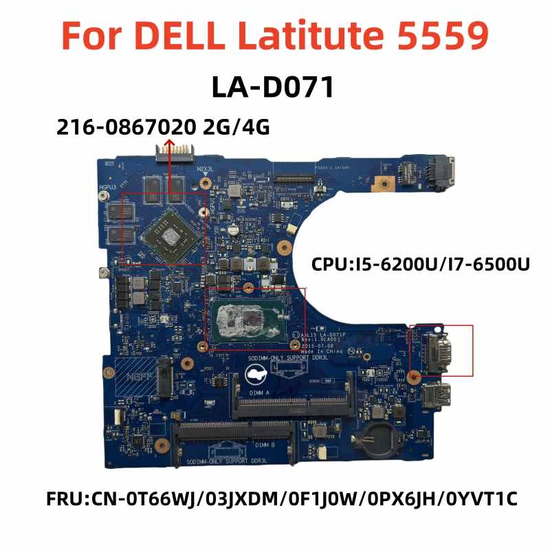 戴尔 DELL 5559 主板 LA-D071P I5 I7 2G/4G CN-0T66WJ 独显