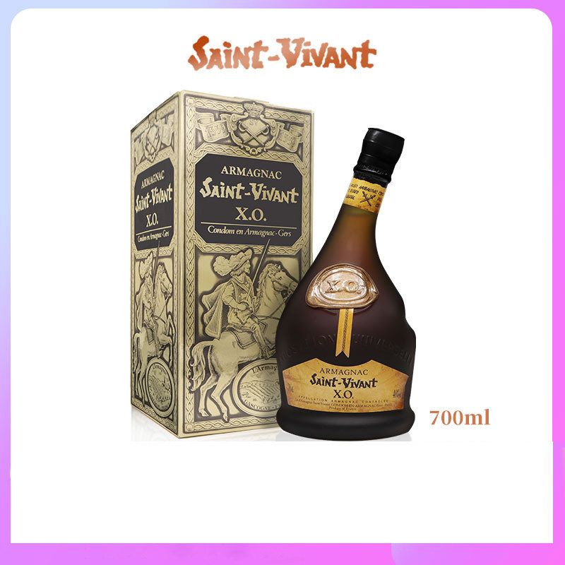 法国xo洋酒白兰地酒进口酒圣维凡雅文邑正品700ml礼盒brandy烈酒,酒类,白兰地/Brandy,淘宝优惠券,粉丝福利购,淘宝优惠卷