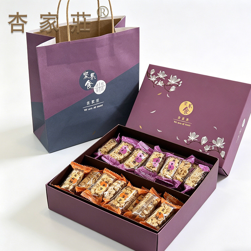 上海杏家庄盒装礼盒装坚果酥糖巴旦木酥黑芝麻酥