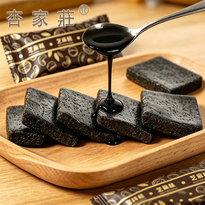 上海黑芝麻糕独立包装