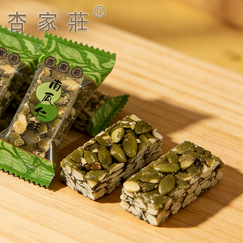 上海杏家庄南瓜仁酥袋装独立包装
