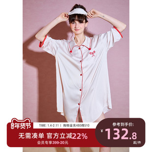 yso【礼物系列】睡衣女翻领短袖长款睡裙夏季气质可外穿家居服B