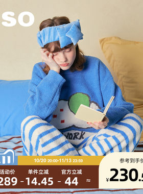 yso【酷猫系列】睡衣女秋冬26新款半边绒两件套可外穿家居服套装D