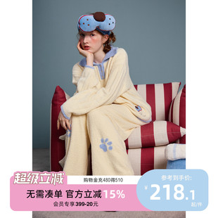 新款 yso 酷猫系列 情侣睡衣女秋冬季 半边绒翻领保暖家居服套装
