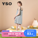 睡衣女可外穿吊带裙B yso棉 甜美居家 吊带睡裙女夏季 薄女夏款