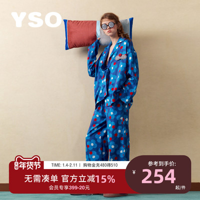 yso【酷猫系列】睡衣女春秋天丝复古印花宽松长袖女士家居服套装A