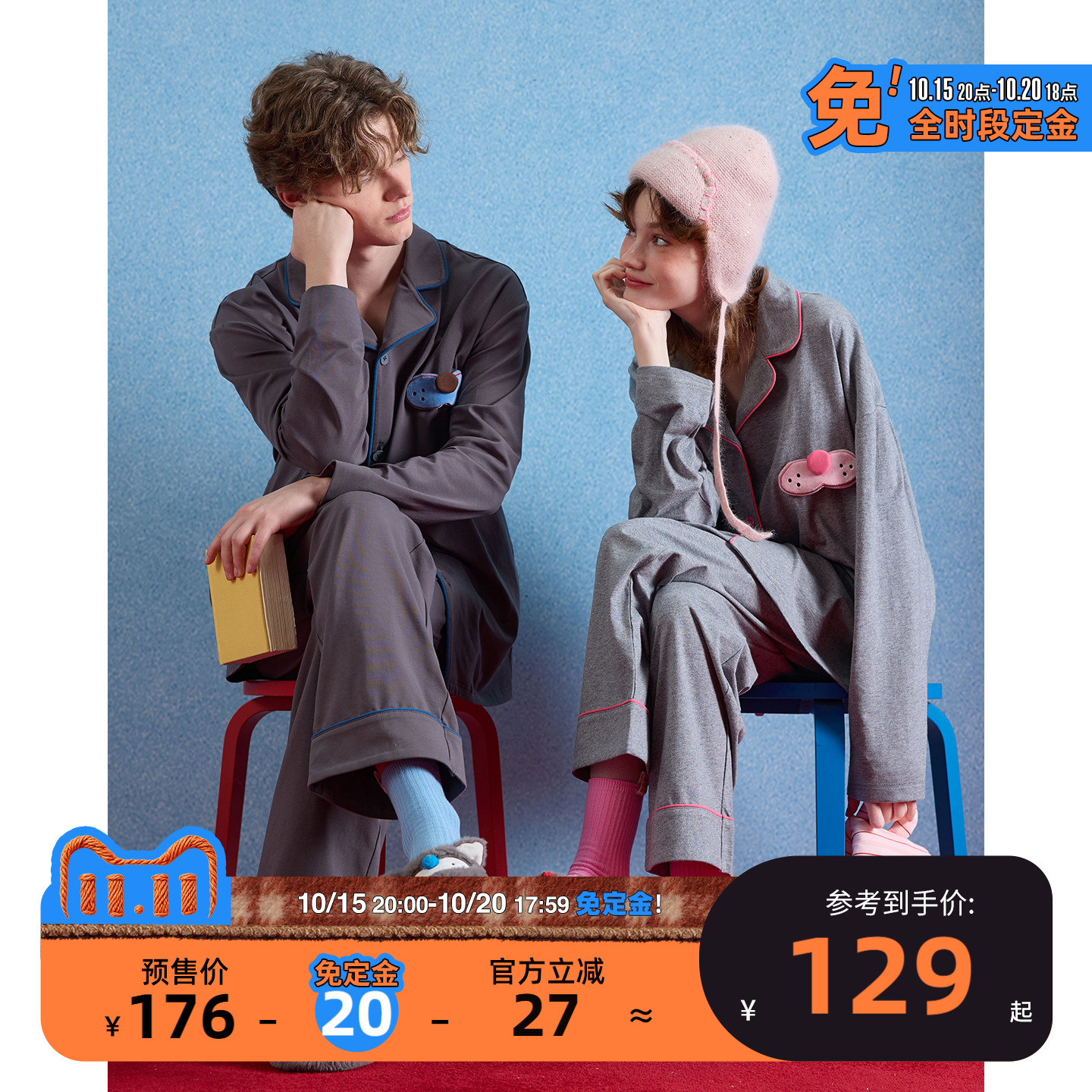 yso【定金预售】睡衣女春秋全棉情侣套装长袖可外穿家居服休闲感C