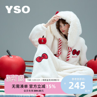 珊瑚绒家居服新年红色过年家居服D 连体睡衣女冬季 yso 礼物系列
