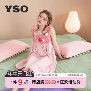 甜美可爱卡通舒适家居服B 春夏睡裙女无袖 酷猫系列 yso