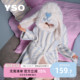 yso 睡衣女冬睡袍加厚珊瑚绒卡通兔子连帽保暖家居服D 礼物系列
