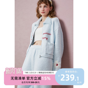 半边绒刺绣ins家居服套装 yso 新款 睡衣女冬季 花花梦园