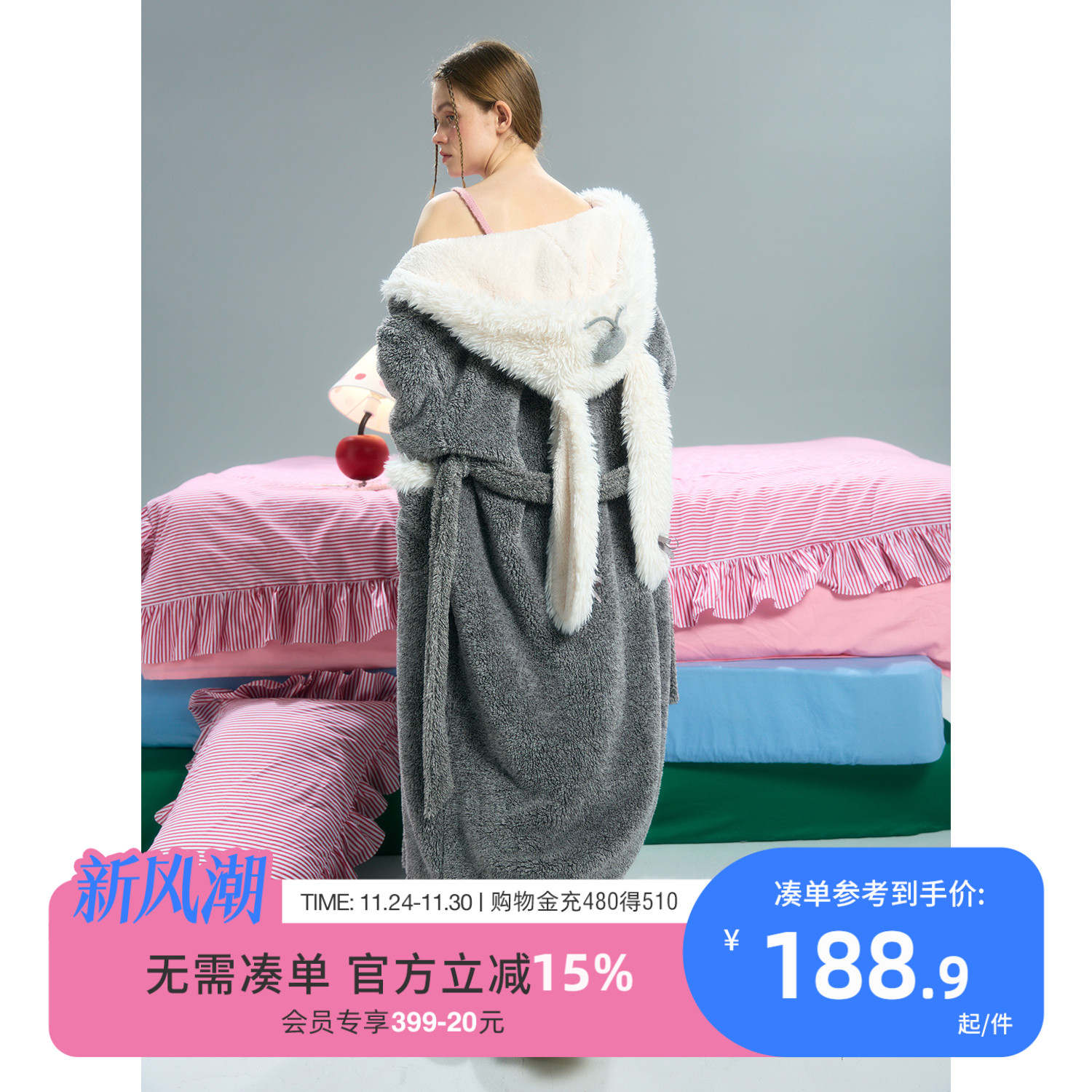 yso【礼物系列】睡袍女秋冬珊瑚绒可爱兔子睡袍长款高级感睡衣冬D