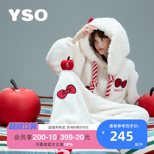 yso 珊瑚绒家居服新年红色过年家居服D 礼物系列 连体睡衣女冬季
