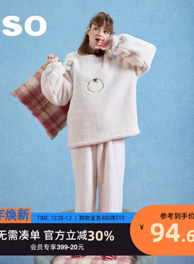 yso【礼物系列】睡衣女秋冬珊瑚绒家居服冬季可爱加绒可外穿套装D