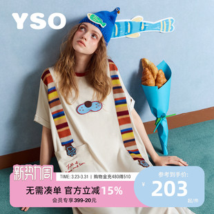 卡通宽松休闲连体睡裙两穿家居服B 睡衣女春夏季 yso 酷猫系列