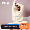 半边绒刺绣ins可外穿家居服套装 yso 新款 睡衣女冬季 花花梦园