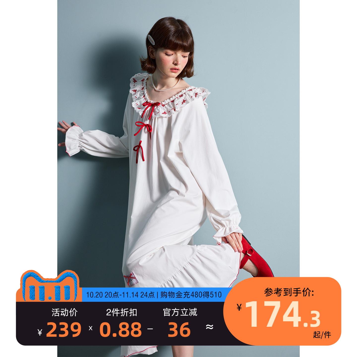 yso气质甜美蝴蝶结睡裙