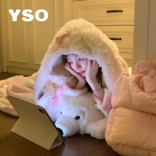 yso【礼物系列】睡衣女冬季加绒加厚睡袍兔耳朵可外穿家居服D