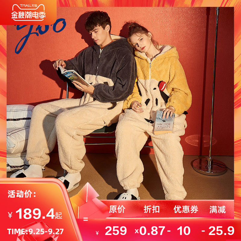 史努比情侣睡衣秋冬款珊瑚绒连体睡衣女秋冬季男士睡衣家居服外穿