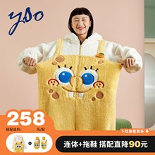 yso海绵宝宝联名连体睡衣女冬季 冬家居服 连帽保暖珊瑚绒套装