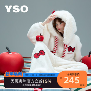 珊瑚绒家居服新年红色过年家居服D 连体睡衣女冬季 yso 红品系列