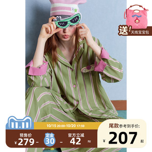 yso【定金预售】睡衣女26秋纯棉双层纱童趣舒适可外穿家居服套装C