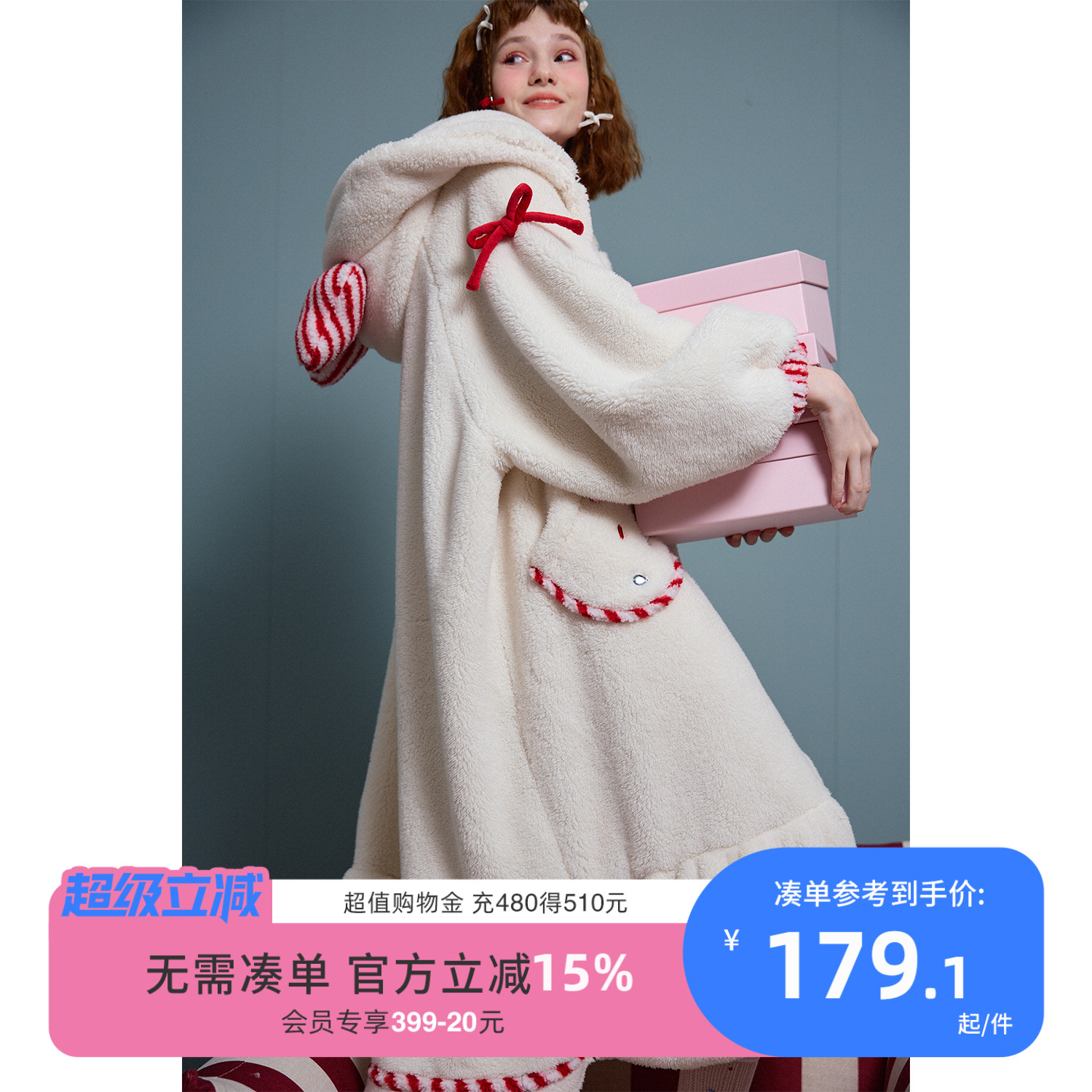 yso蝴蝶结甜美珊瑚绒睡袍女