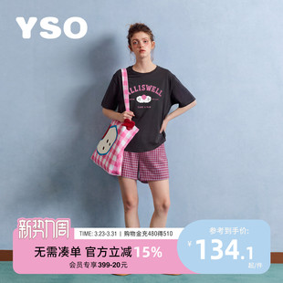 圆领休闲简约高级感家居服可外穿B 睡衣女夏棉套装 yso 酷猫系列