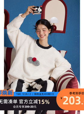 yso【酷猫系列】睡衣女冬季松弛感半边绒睡衣套装条纹卡通家居服D