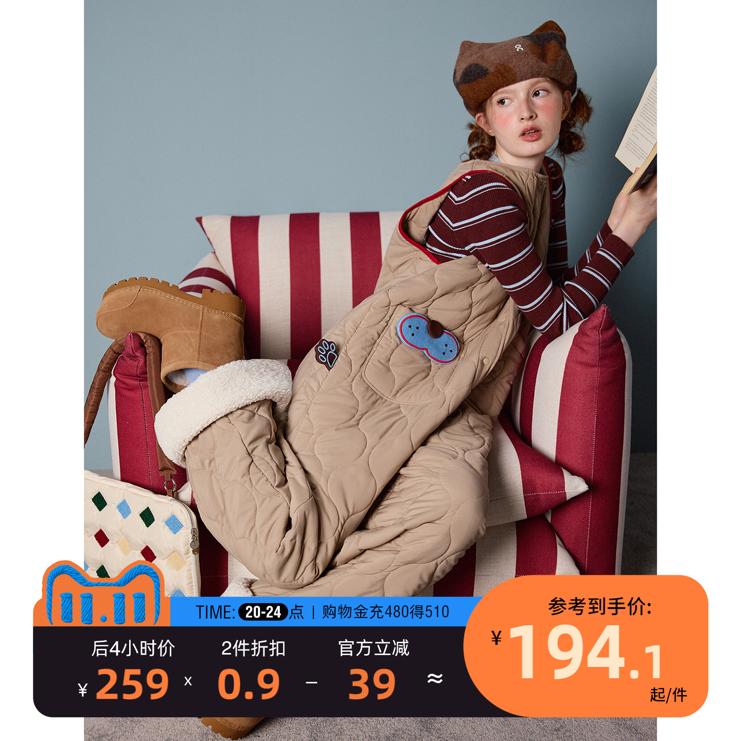 yso【酷猫系列】睡衣女秋冬新款工装夹棉背心款连体家居服连体衣D