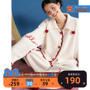 新款 半边绒睡衣女冬季 松弛感加绒厚可外穿家居服D 定金预售 yso