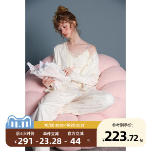 yso【礼物系列】睡衣女秋冬带胸垫吊带三件套碎花仿德绒家居服C