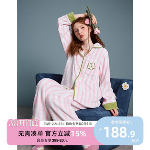 yso【花花梦园】睡衣女冬季加绒款粉色条纹牛奶绒甜美家居服套装D