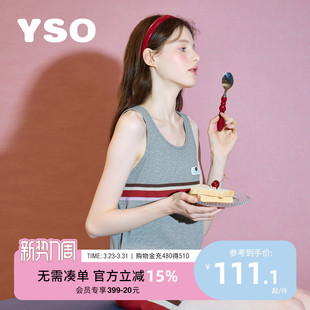 酷猫系列 条纹运动可外穿家居服套装 睡衣女夏季 短裤 无袖 yso