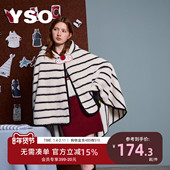 yso 酷猫系列 睡衣女条纹披肩秋冬加厚保暖斗篷学生百搭潮外搭D