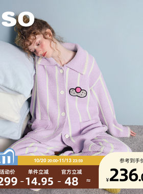 yso【酷猫系列】睡衣女冬季半边绒加厚保暖卡通两件套家居服套装D