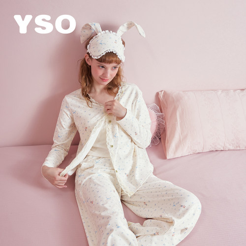 yso【礼物系列】睡衣女秋冬带胸垫吊带三件套碎花仿德绒家居服C