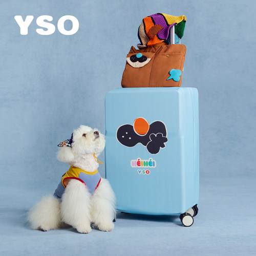 ysoyso【酷猫系列新品周边】行李箱保护套弹力布旅行箱防尘罩托运
