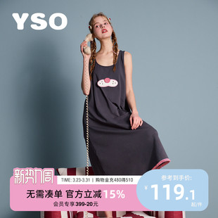 可爱100%棉卡通吊带睡衣家居服可外穿B 睡裙女夏季 yso 酷猫系列