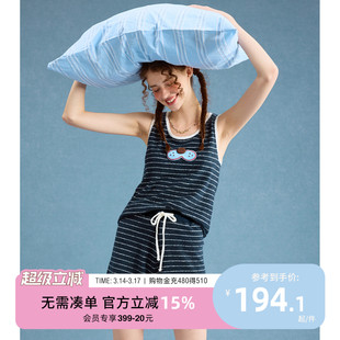 yso【酷猫系列】睡衣女夏条纹吊带休闲居家短裤可外穿家居服套装B
