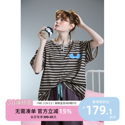 yso【酷猫系列】睡衣女夏套装女同款休闲简约可外穿家居服B