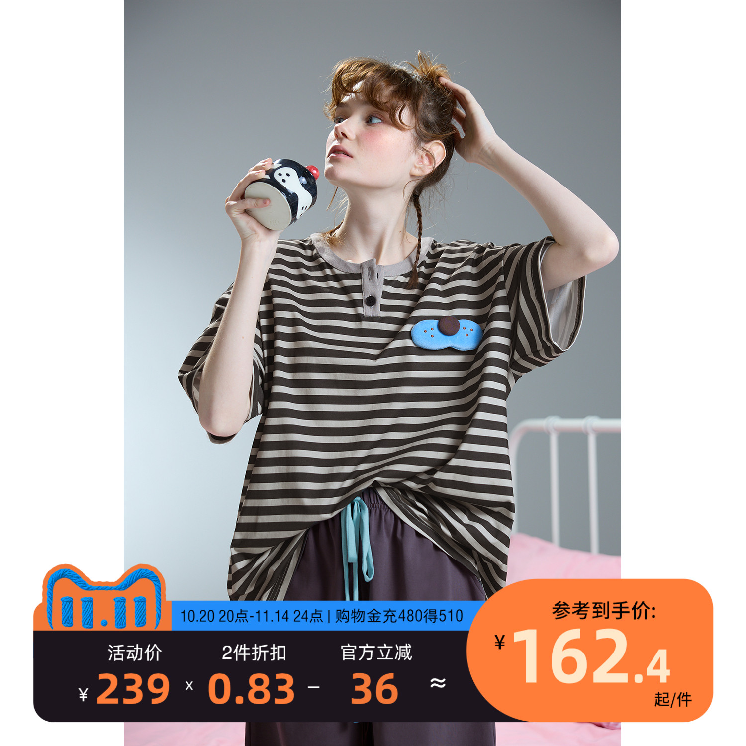 yso【酷猫系列】睡衣女夏套装女同款休闲简约可外穿家居服B